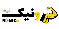 رونیک فیت | استایلتو خودت بساز !